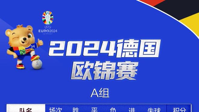 U17女足亚洲杯半决赛开球时间：中国vs朝鲜周四19:00开球